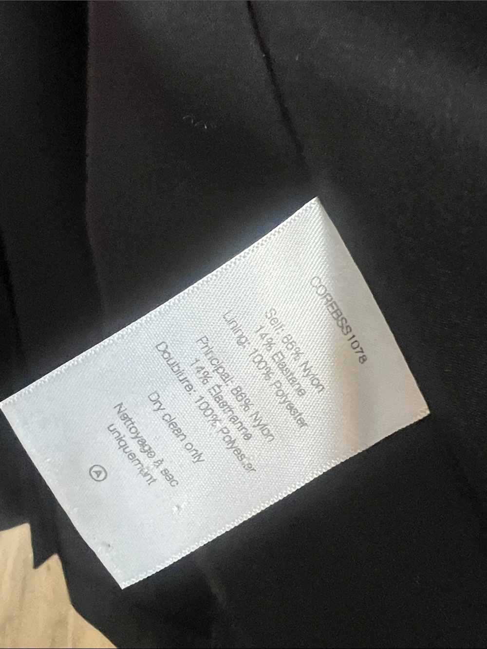 Veronica Beard Black Scuba Jacket/Blazer. Size 18 - Picture 11 of 14